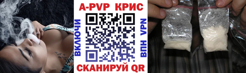 Наркотические вещества Туран COCAIN МЕФ LSD-25 Бошки Шишки Гашиш A PVP АМФ