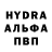 КЕТАМИН VHQ Hpatrik