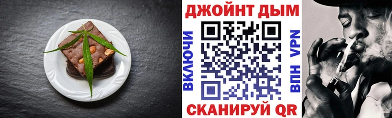 Canna-Cookies марихуана  mega зеркало  Туран 