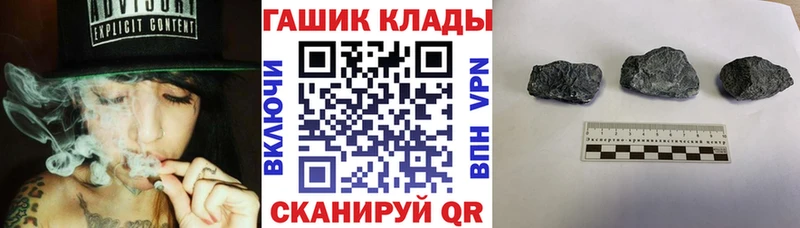 Гашиш Изолятор Туран