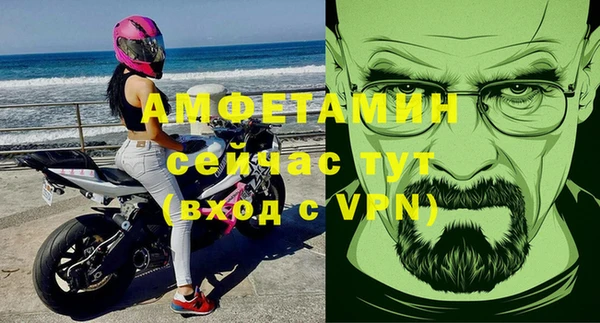 синтетический гашиш Надым