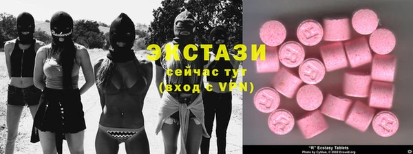 mix Богородицк