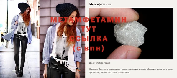 mix Богданович