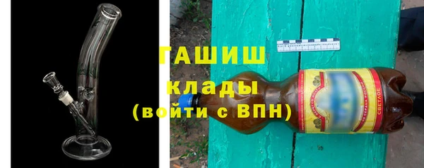 MDMA Навашино