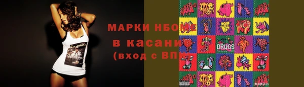 MDMA Навашино