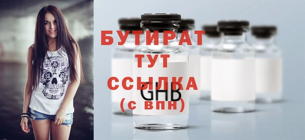 марки lsd Михайлов