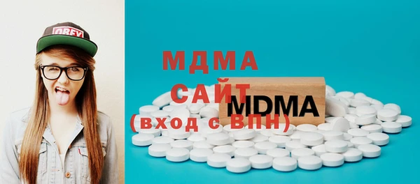 mix Богданович