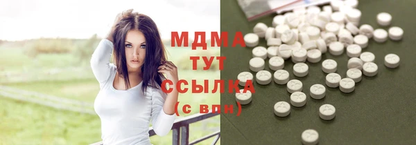 mix Богородицк