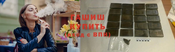 mix Богородицк