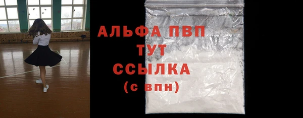 PSILOCYBIN Наволоки