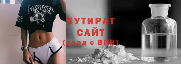 mix Богданович