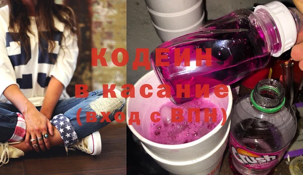 mix Богданович