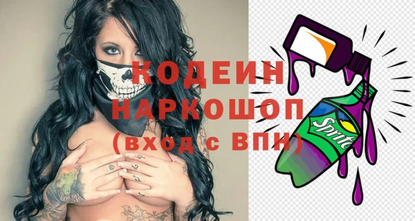 mix Богданович