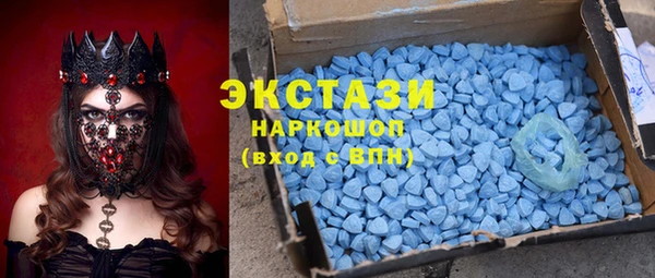 mix Богородицк