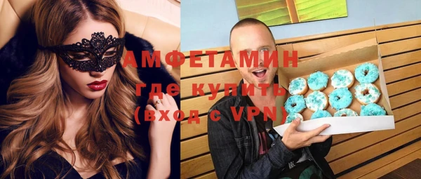 mix Богородицк