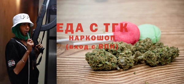 PSILOCYBIN Наволоки
