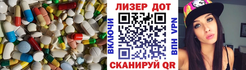 Лсд 25 экстази ecstasy Туран