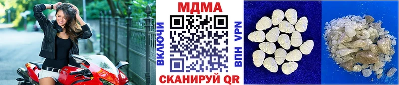 дарк нет какой сайт  Туран  МДМА crystal  hydra зеркало 
