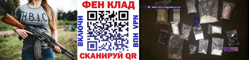 Метамфетамин пудра  магазин продажи   Туран 