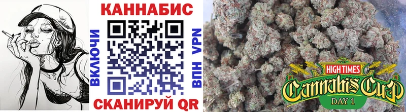 Канабис Ganja  сайты даркнета телеграм  Туран 